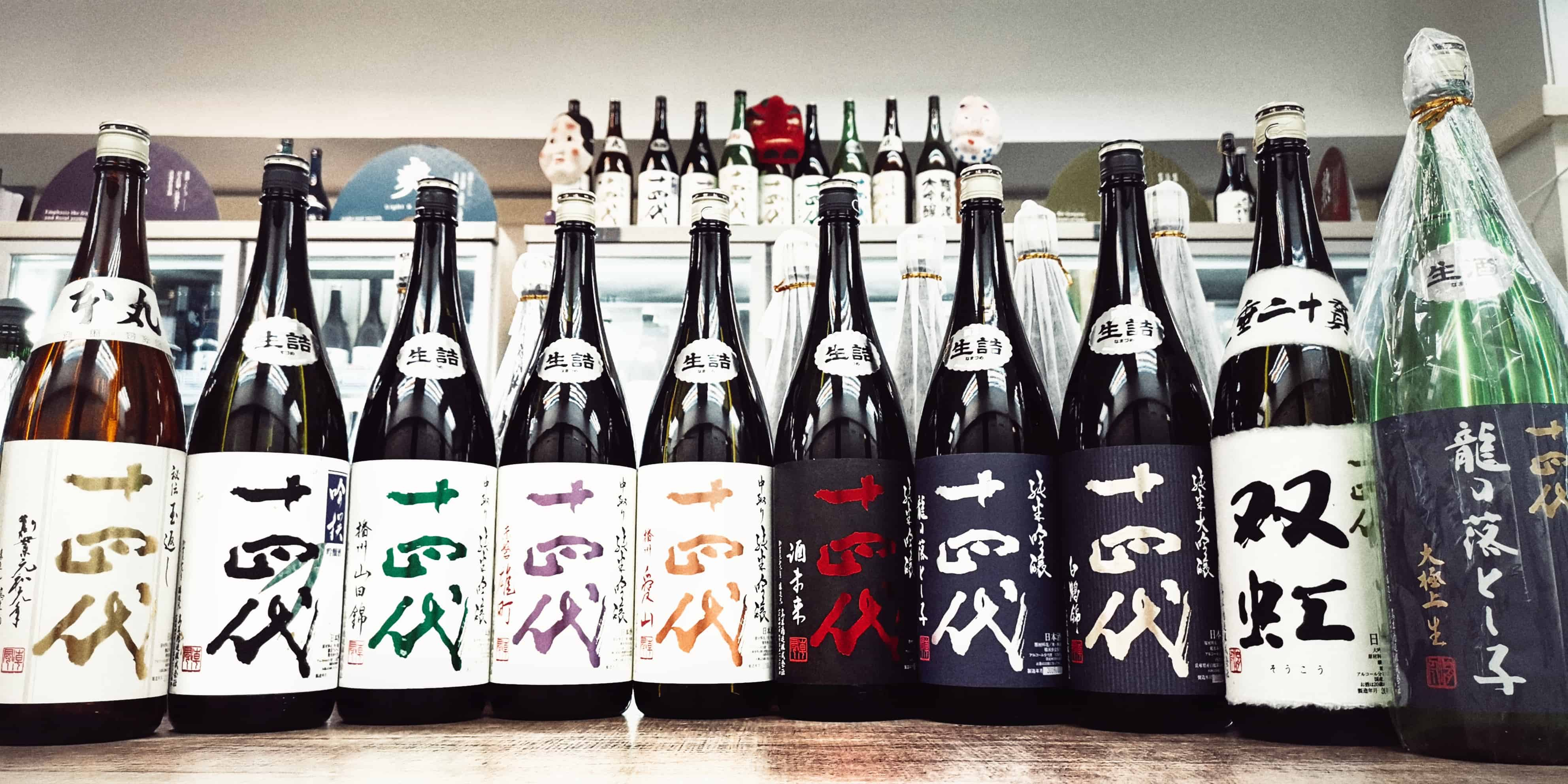 お酒卸売・買取